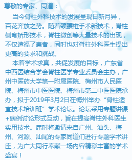 QQ图片20190226110512.png