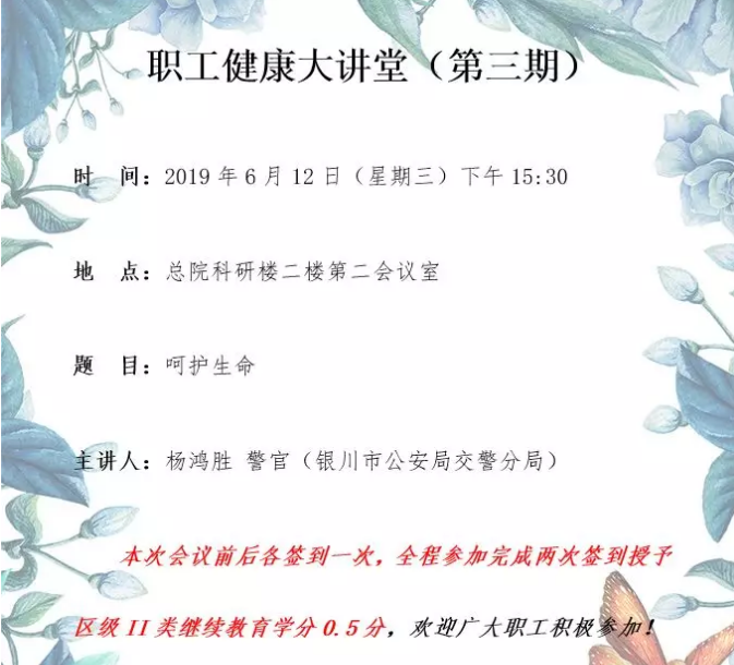 QQ截图20190612112049.png