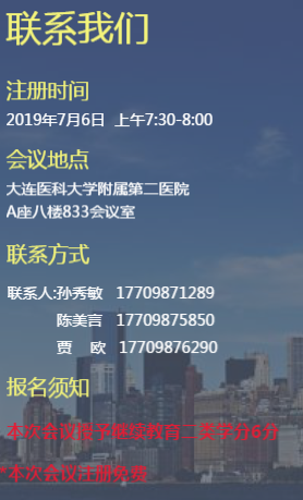 QQ截图20190620115216.png