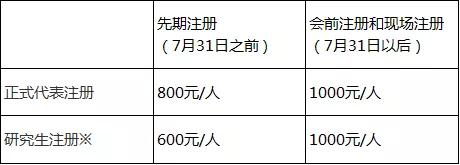 微信图片_20190702105228.jpg