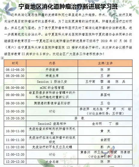 QQ截图20190703102904.png