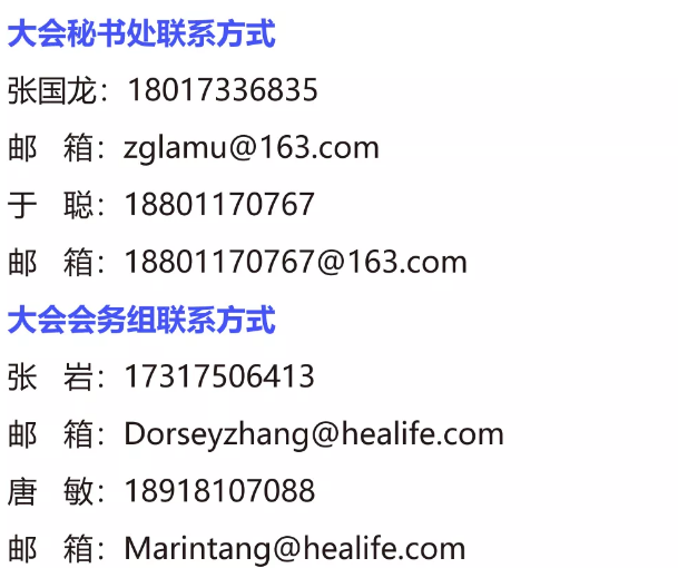 QQ截图20190703172446.png