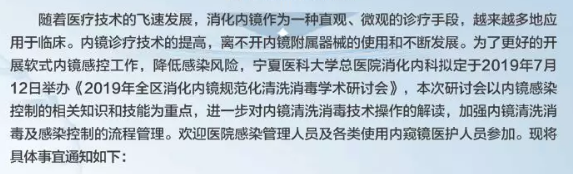 QQ截图20190710114415.png