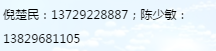 QQ截图20190712112716.png