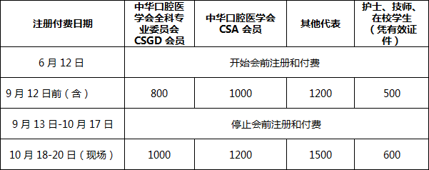 QQ截图20190719154138.png