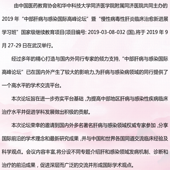 QQ截图20190923134313.png