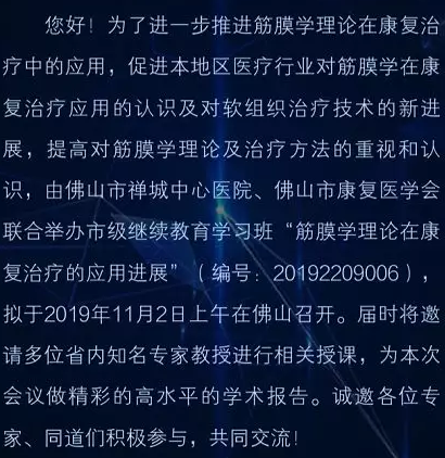 QQ截图20191030150121.png