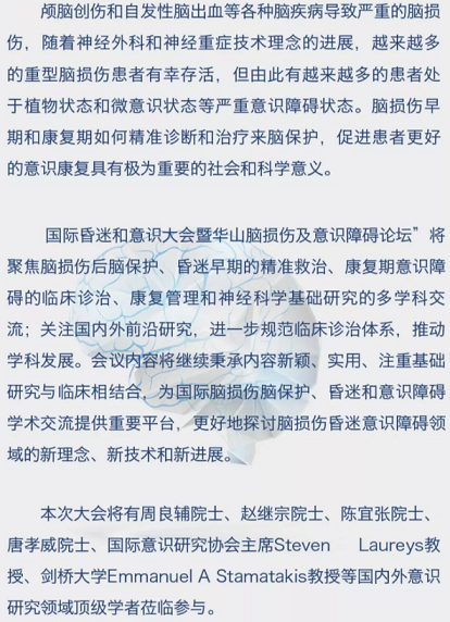 微信截图_20191101142818.png